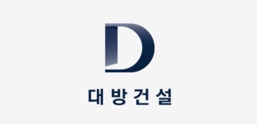 Daebang Construction Wins $682 Million Contract for Gwacheon Public Housing Project