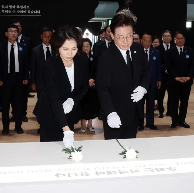 President Lee Promises Constitutional Inclusion of May 18 Spirit and New Registration System