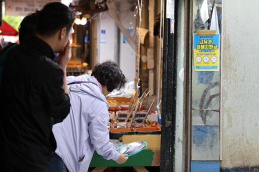 Senior Consumers Drive Growth in Seouls Traditional Markets