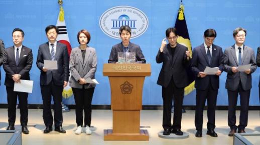 Political Tensions Rise Over GTX Construction Issues in Seoul