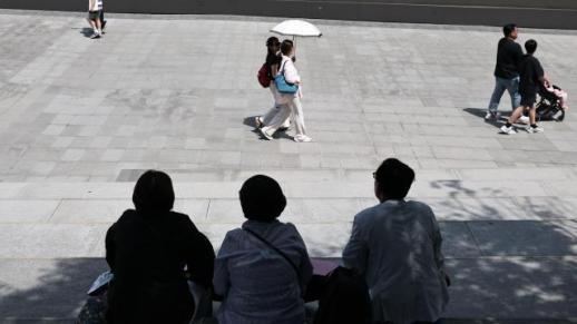 Today’s High of 31 Degrees, Rain Expected Nationwide Tomorrow