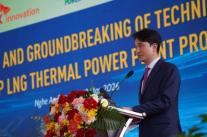 SK이노베이션, 베트남 23억 달러 LNG 발전소 착공…2030년 상업운전 목표