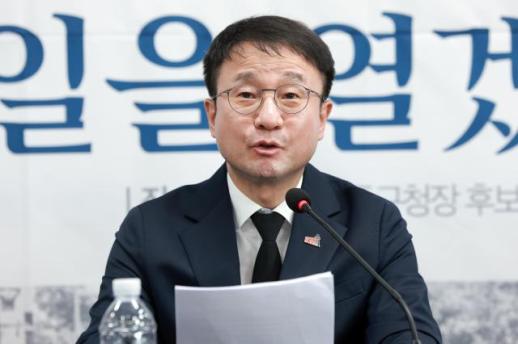 Han Byeong-do Urges Cooperation for National Assembly Session Amid Tensions