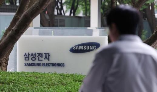 Samsung Electronics Employees Average Salary Reaches Record 12 Million Won in Q1