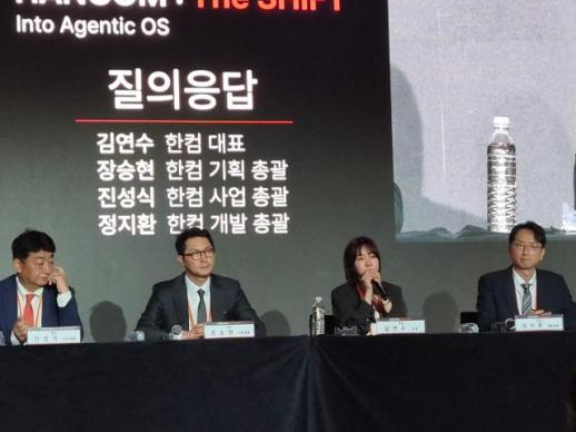 Hancom Transitions to Sovereign Agentic OS, Phasing Out Legacy Brand