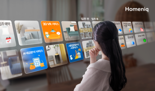 Samsung C&T Expands Home Platform Services to Pre-Move-In Stage