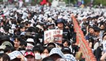 삼성전자 노조 파열음, 결국 노동부로…조합원들 절차 무시·협박 진정