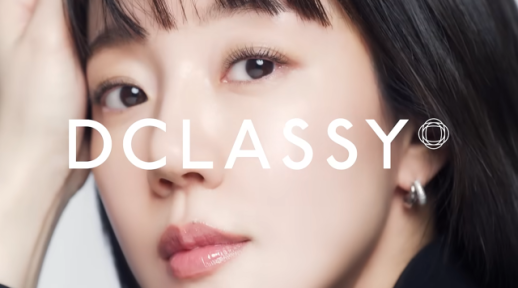 Im Soo-jung Chooses DCLASSY CaHA to Target Collagen Booster Market