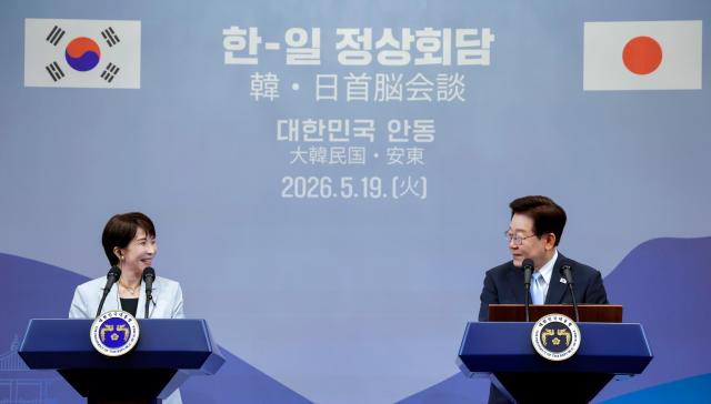 Lee, Takaichi agree to deepen energy, supply chain cooperation