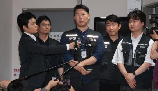 총파업 D-1 삼성전자 노사 재협상…마지막 절충안 나오나