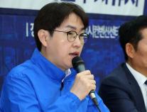 업스테이지 하정우 주식, 파킹 아닌 베스팅 계약상 반환