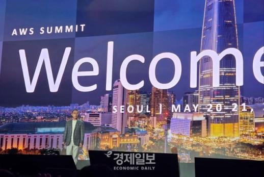 [현장] AWS 생성형 AI 넘어 에이전틱 AI 시대…AWS 서밋 서울 개막