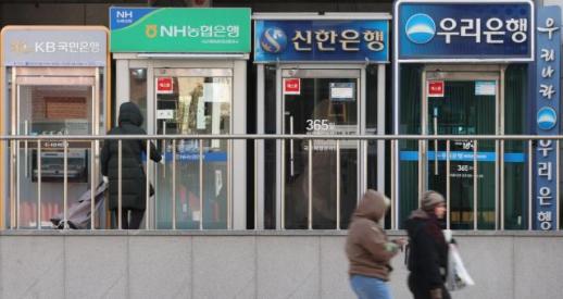 韩国银行业一季度盈利放缓 利率上升导致证券相关收益转亏