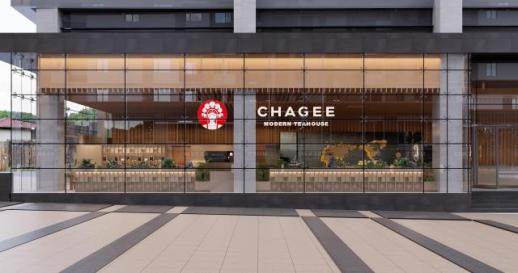霸王茶姬再开两家门店 加速布局韩国市场
