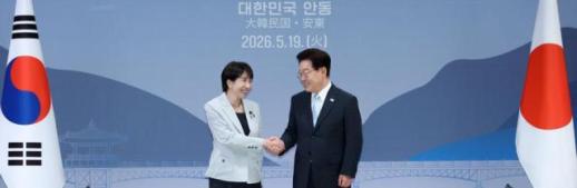 ASIA INSIGHT: Can South Korea and Japan turn shuttle diplomacy into substantive cooperation?