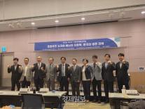 호르무즈는 한국 경제의 생명선…에너지·통상 전문가들, 공급망 취약성 경고