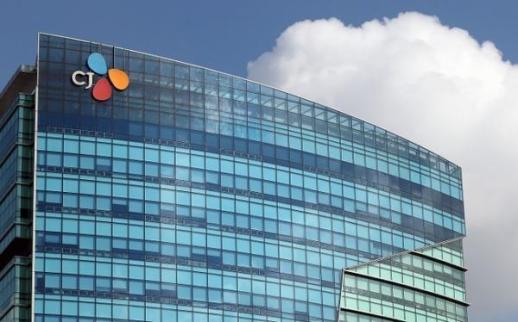 CJ Group seeks police probe over leak of female employees personal data