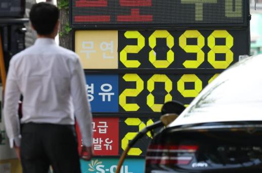 Producer Prices Surge 2.5% in April, Largest Increase in 28 Years