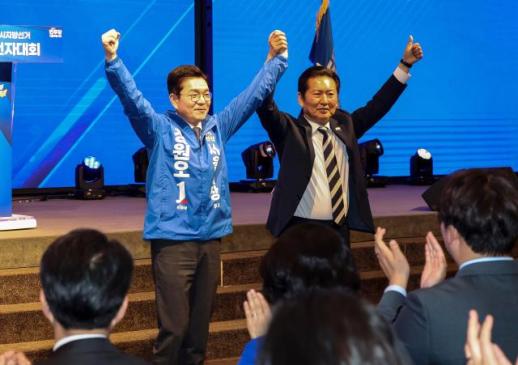 Election Campaigns Kick Off for Local Elections in South Korea