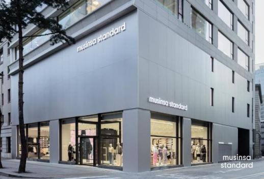Musinsa Standard瞄准全球游客市场 明洞中央店9月正式开业