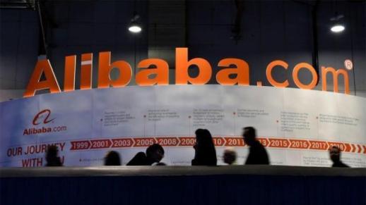 Alibaba Unveils In-House AI Chip Zhenwu M890 to Reduce Dependence on Nvidia