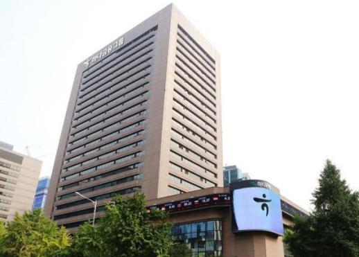 Hana Financial Group Launches Consumer Protection Committee