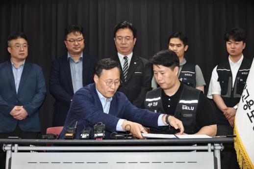 AJP Focus: Samsungs bonus war and the price of AI prosperity 
