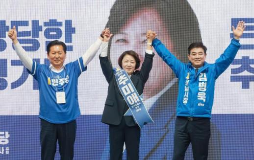[6·3 Local Elections] Jeong Cheong-rae Calls for Cleanup Lineup in Gyeonggi with Lee Jae-myung, Choo Mi-ae, and Kim Byeong-wook