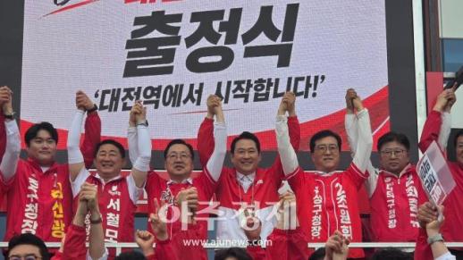 Jang Dong-hyuk Calls for Victory in Local Elections to Resume President Lees Trial