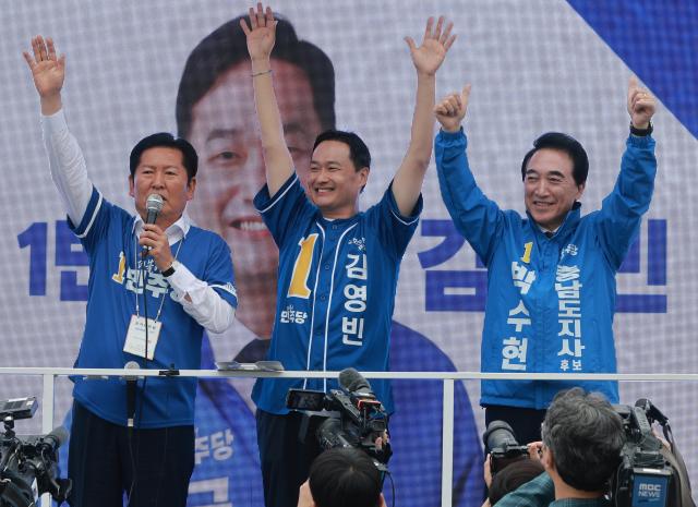 Jung Cheong-rae Supports Park Soo-hyun and Kim Young-bin in Chungnam Elections
