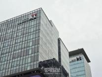 KT, 개인정보보호 자문위원회 신설…고객 신뢰 회복 나선다