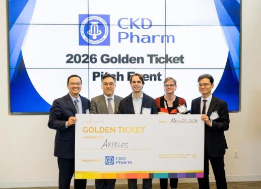 CKD Pharm Golden Ticket Event Held in Boston to Expand Global Open Innovation