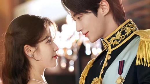 Controversy Surrounds 21st Century Great Prince Consort Over Historical Distortion