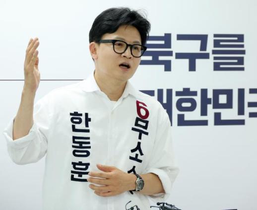 Intensified Pressure for Candidate Unification in Busan North Gap Election