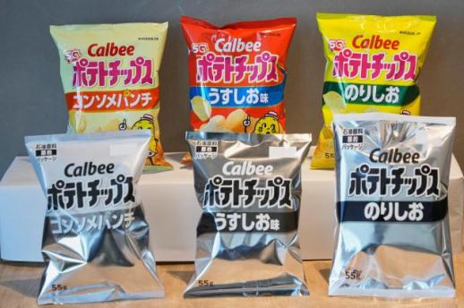 Japan Faces Supply Chain Concerns Amid Rising Naphta Procurement Issues