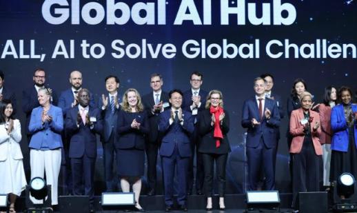 Prime Minister Kim Min-seok Launches Global AI Hub to Tackle Global Challenges