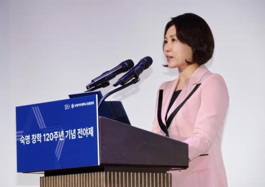 Kim Hye-kyung Emphasizes Educations Role in Social Change at Sookmyung University Event