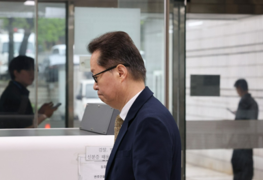 Court Denies Arrest Warrant for Former KTV Director Over Sedition Charges