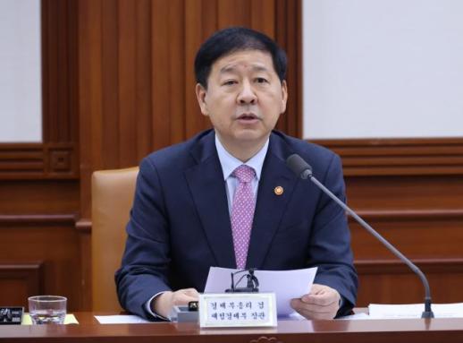 Korea to Supply 90,000 Rental Homes in Greater Seoul Amid Rising Prices