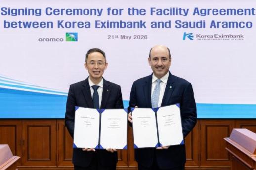Korea Export-Import Bank Signs $3 Billion Financial Deal with Aramco