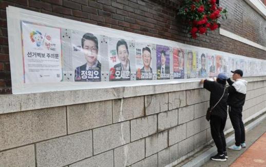 ASIA INSIGHT: With South Koreas local elections weeks away, how AI is changing political scene across Asia