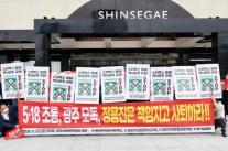 정치권까지 가세한 스타벅스 불매…죄 없는 바리스타들 고용 불안 불똥