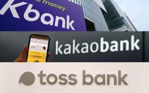 Internet Banks Exceed 30% Loan Share for Low-Credit Borrowers in Q1