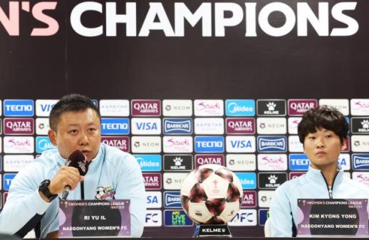 North Korean Coach Ri Yu-il Walks Out of Press Conference Over North Side Reference