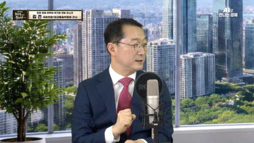 Korean Lawmaker Kim Gun Advocates for Neutrality Amid Middle East Crisis