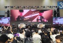 [현장] ASL 시즌21 결승 개막…박상현·이영호 격돌에 팬들 북적