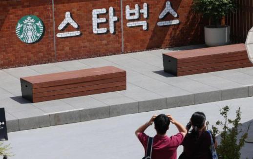 Starbucks Korea under fire as marketing blunder spills into politics ahead of local elections