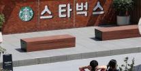 경찰, 스타벅스 탱크데이 논란 추가 조사…5·18 유공자 재소환