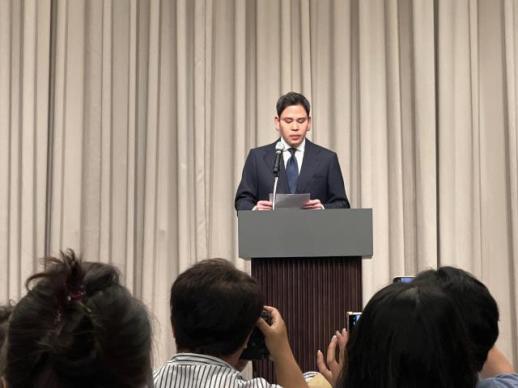 Shinsegaes Chung vows to take full responsibility over police finding