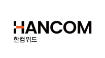 한컴위드, 제로트러스트 지속 인증 솔루션 한컴 엑스씨오스 출시